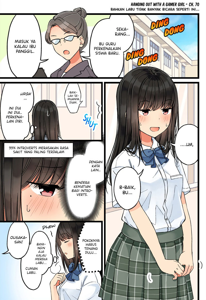 Hanging Out With A Gamer Girl Chapter 70