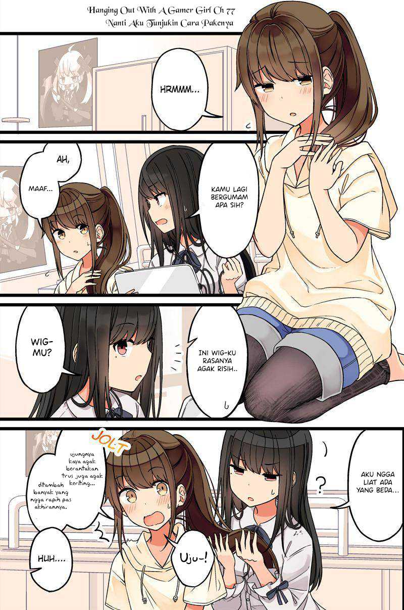 Hanging Out With A Gamer Girl Chapter 77