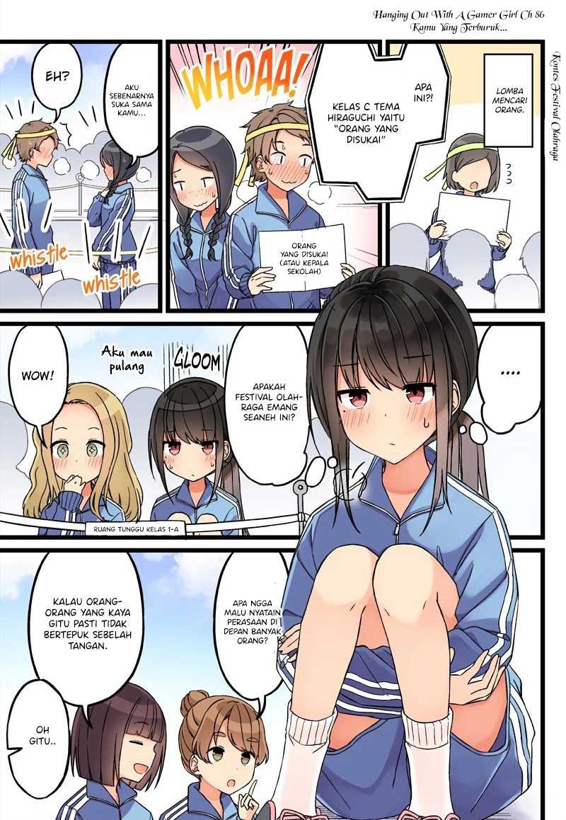 Hanging Out With A Gamer Girl Chapter 86