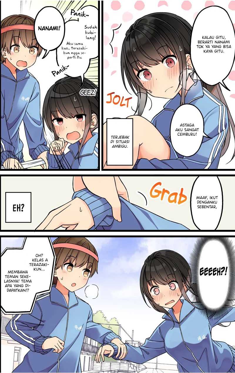 Hanging Out With A Gamer Girl Chapter 86