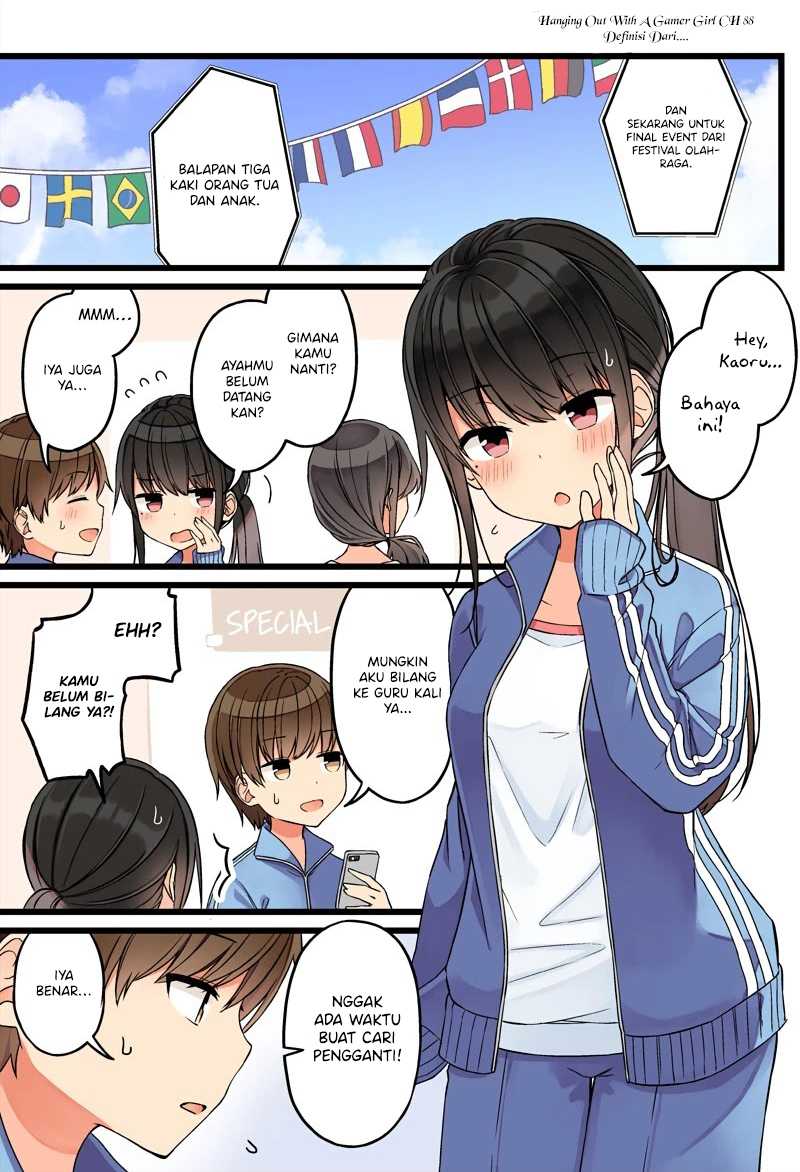 Hanging Out With A Gamer Girl Chapter 88
