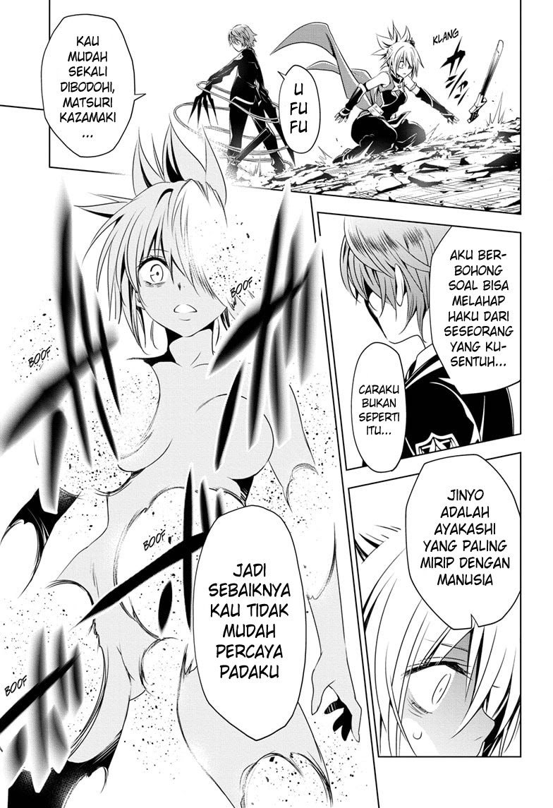 Ayakashi Triangle Chapter 19