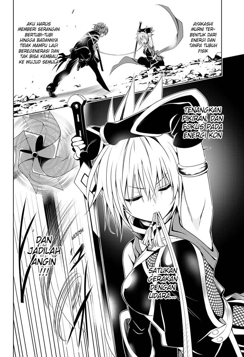 Ayakashi Triangle Chapter 19