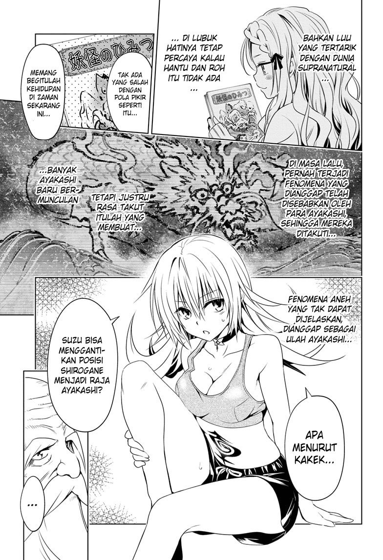 Ayakashi Triangle Chapter 23