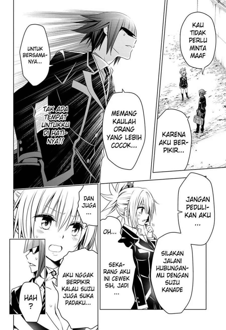 Ayakashi Triangle Chapter 24