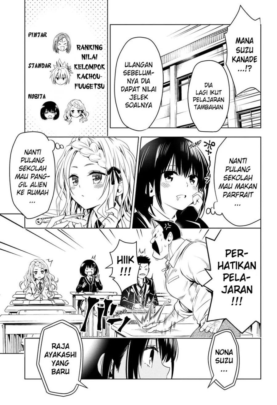 Ayakashi Triangle Chapter 24