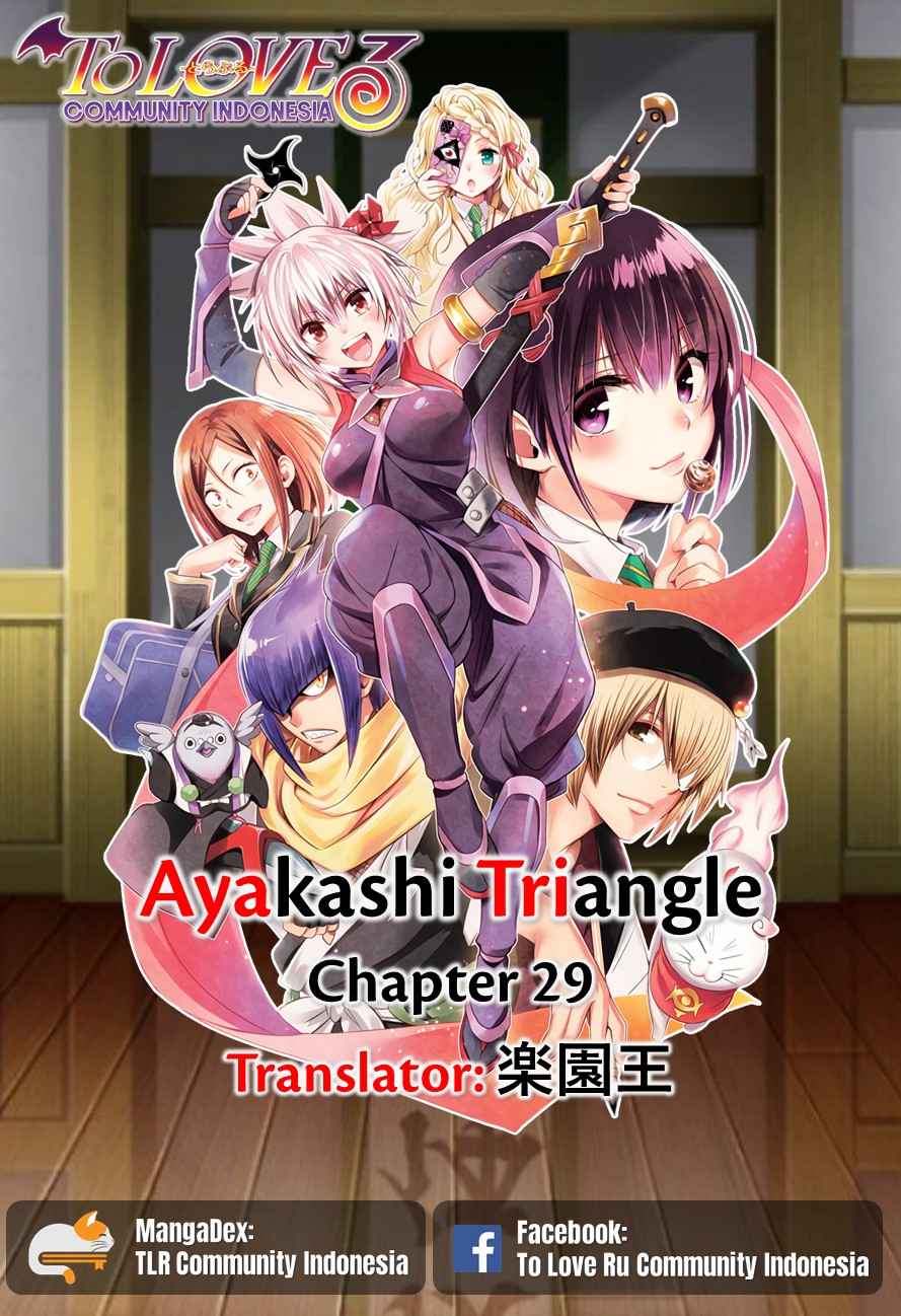 Ayakashi Triangle Chapter 29