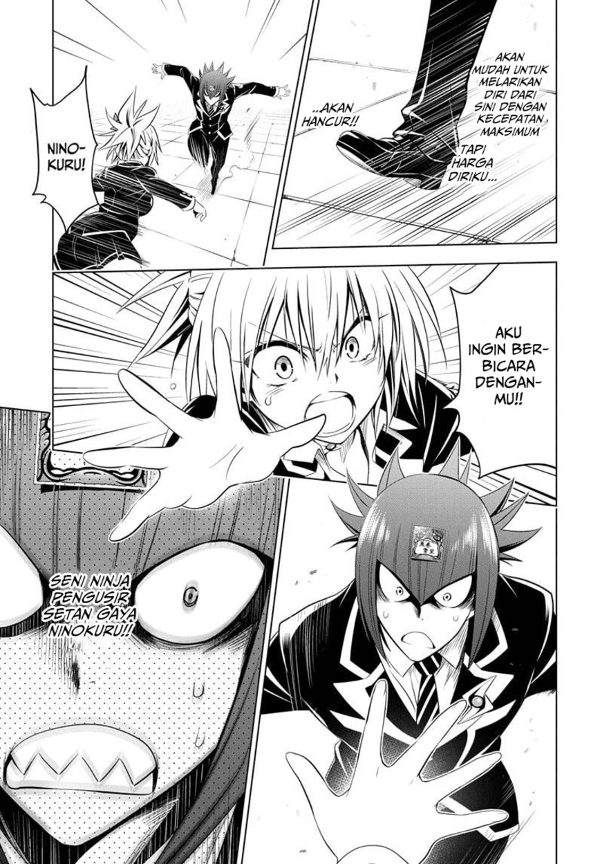 Ayakashi Triangle Chapter 35