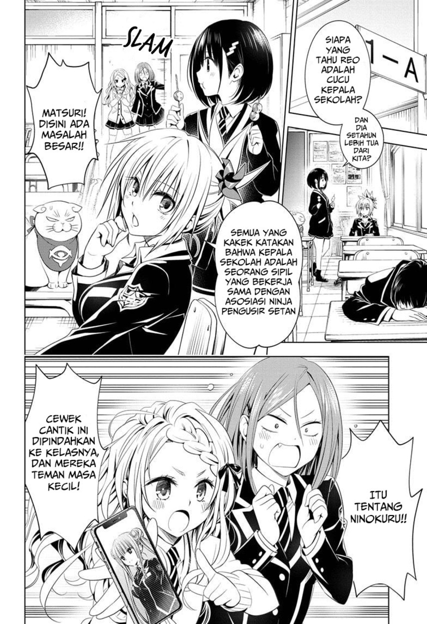 Ayakashi Triangle Chapter 35