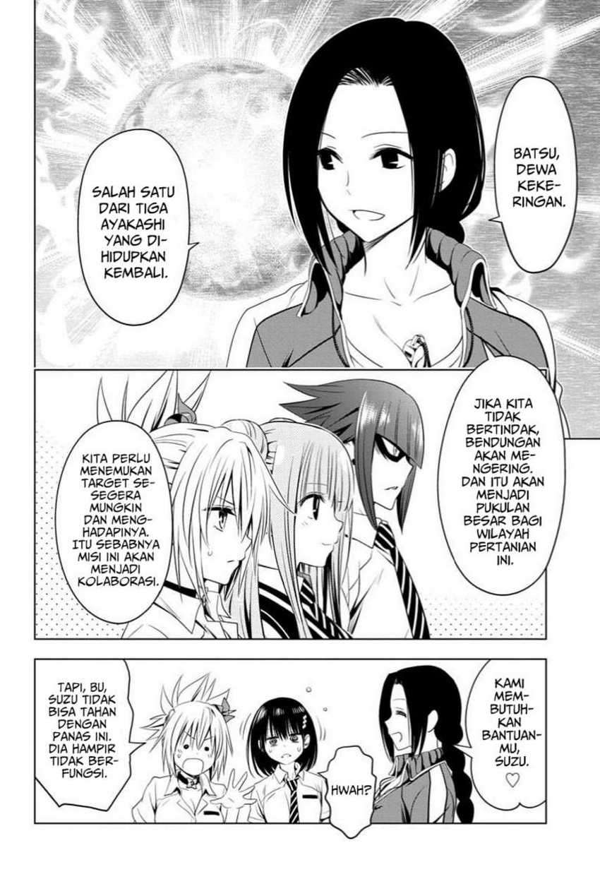 Ayakashi Triangle Chapter 46