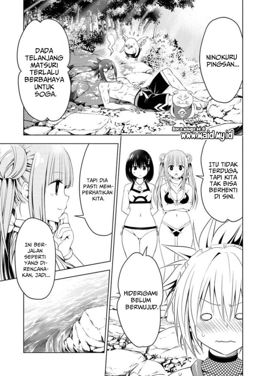 Ayakashi Triangle Chapter 48