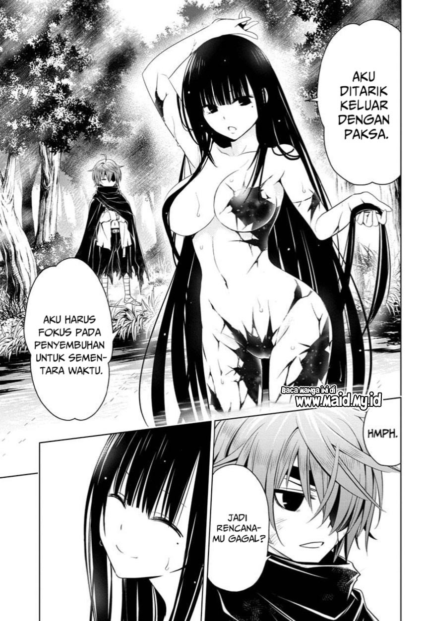 Ayakashi Triangle Chapter 61