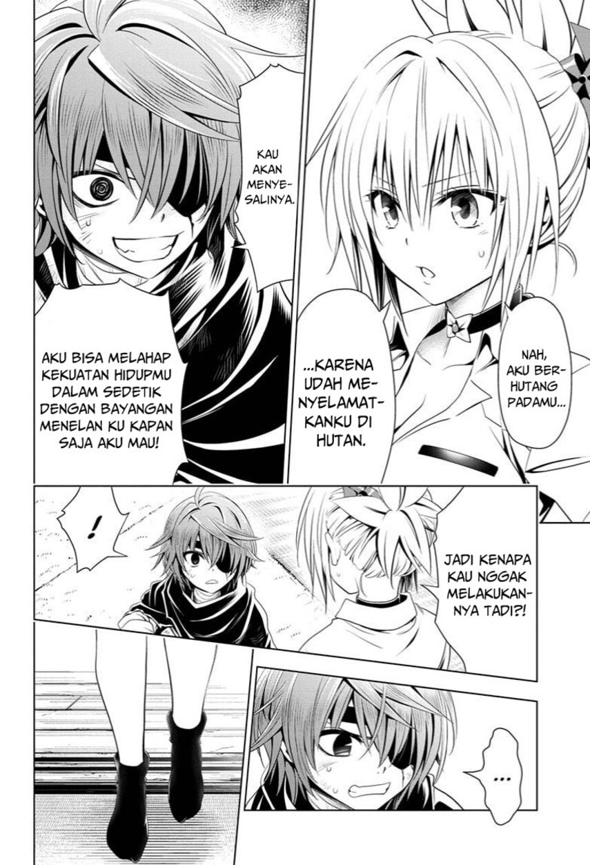 Ayakashi Triangle Chapter 63