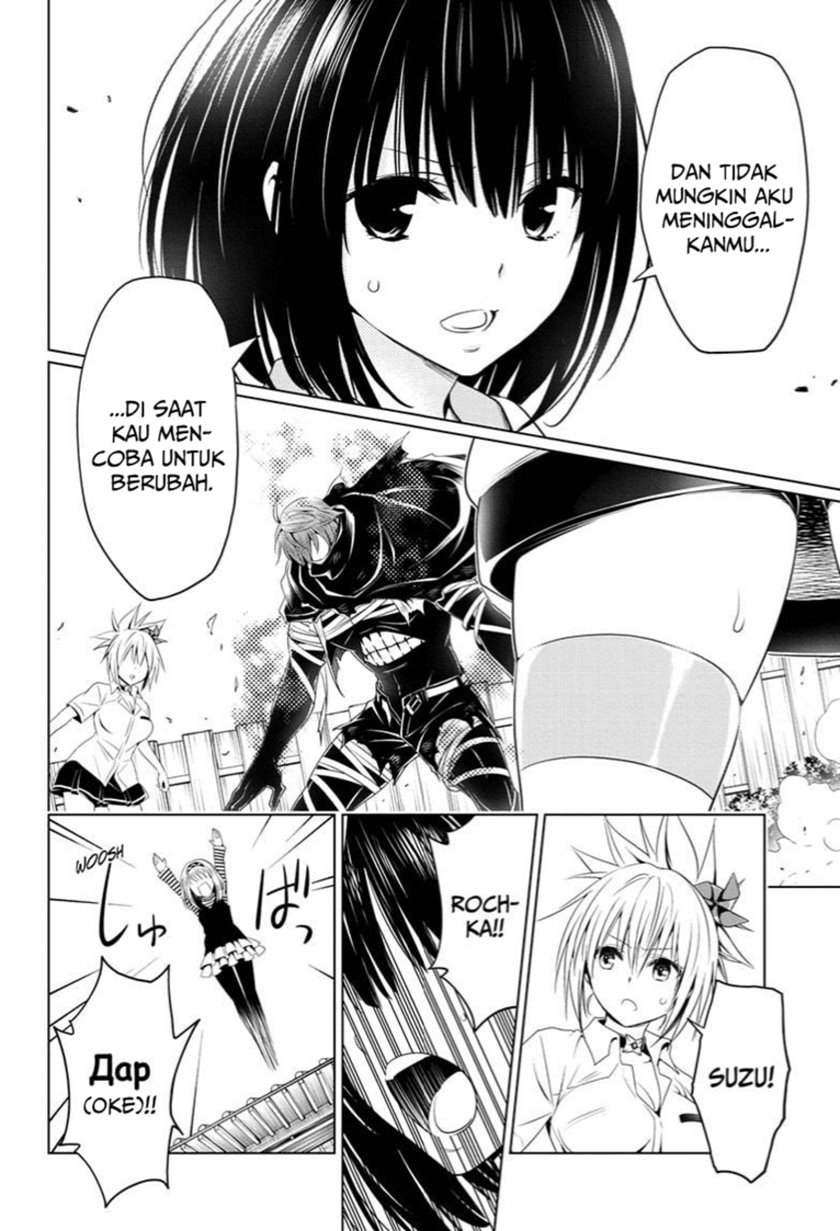 Ayakashi Triangle Chapter 64