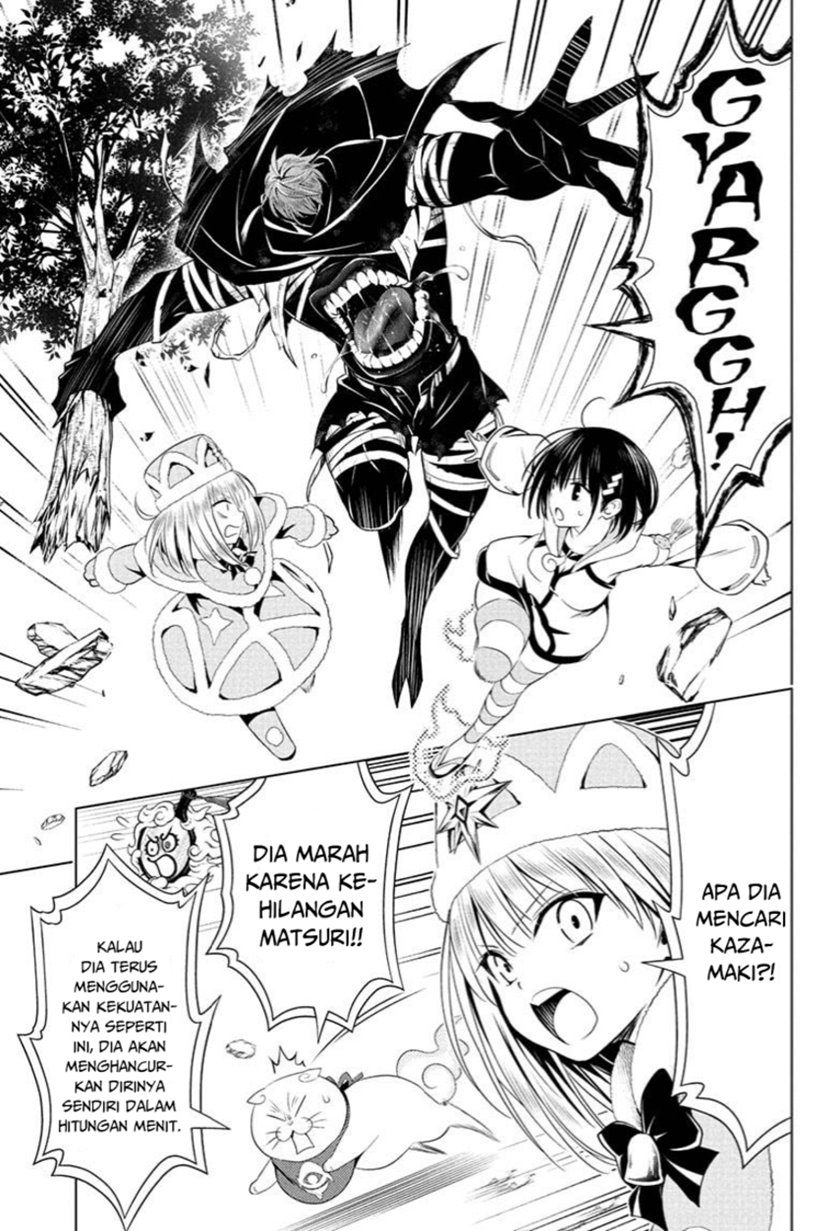 Ayakashi Triangle Chapter 65