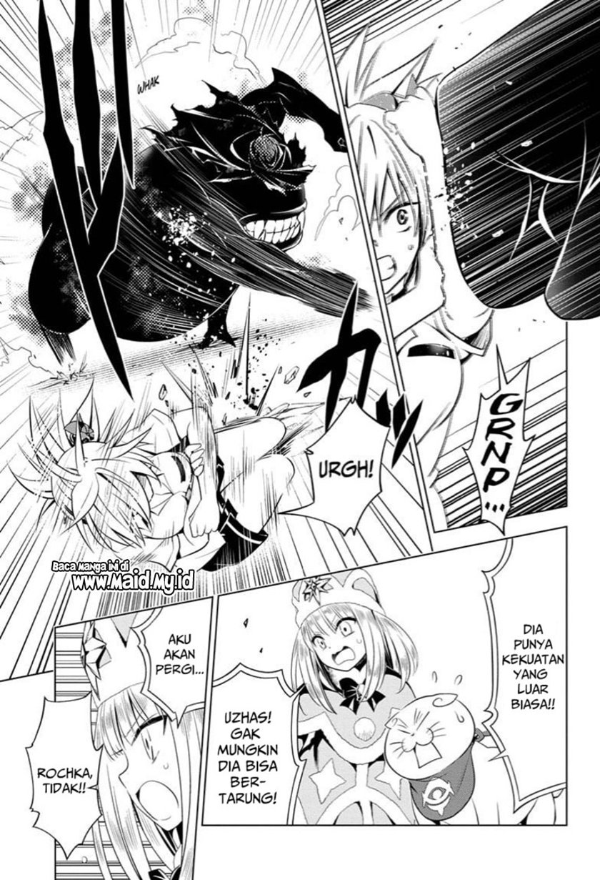 Ayakashi Triangle Chapter 66