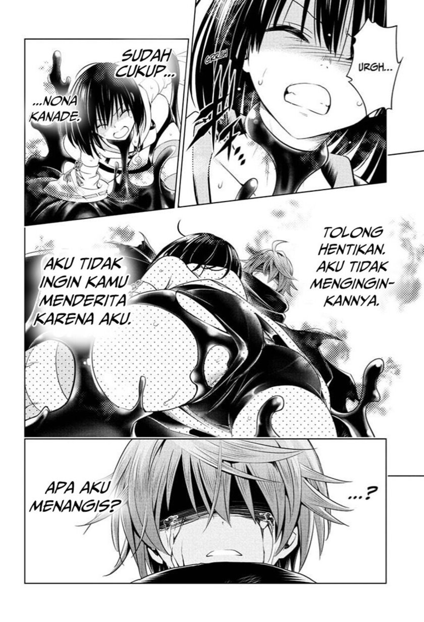 Ayakashi Triangle Chapter 67