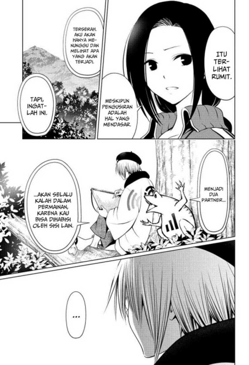 Ayakashi Triangle Chapter 71