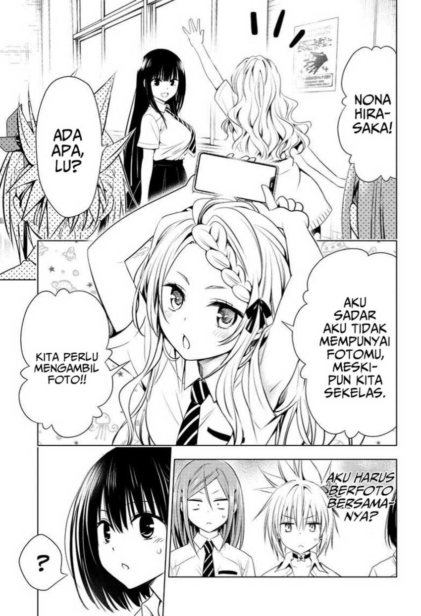 Ayakashi Triangle Chapter 71