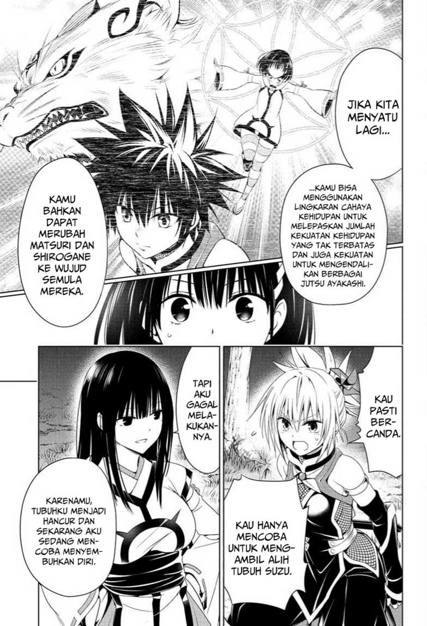 Ayakashi Triangle Chapter 71