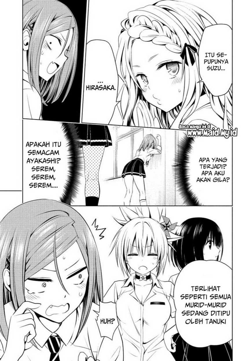 Ayakashi Triangle Chapter 71