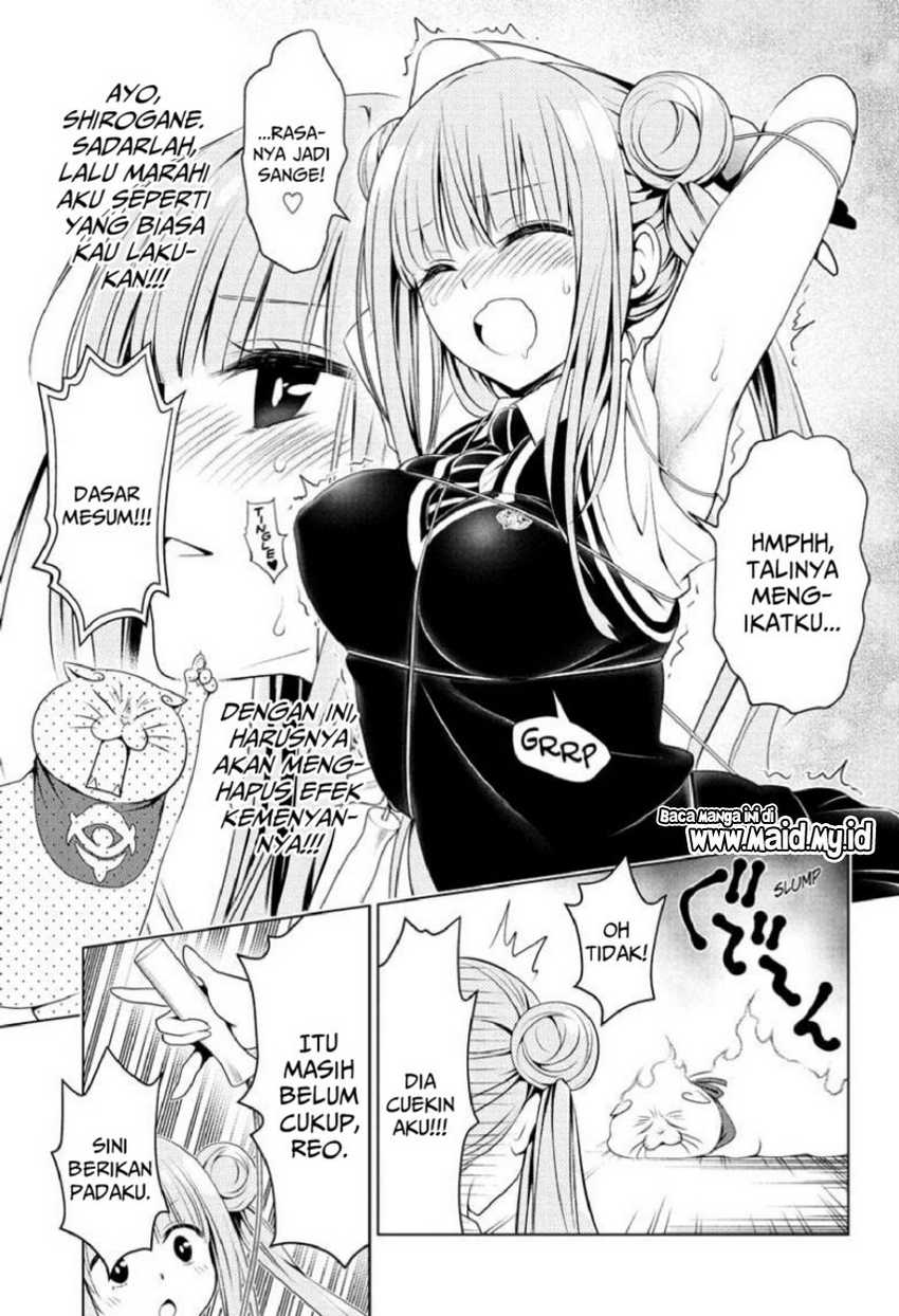 Ayakashi Triangle Chapter 82