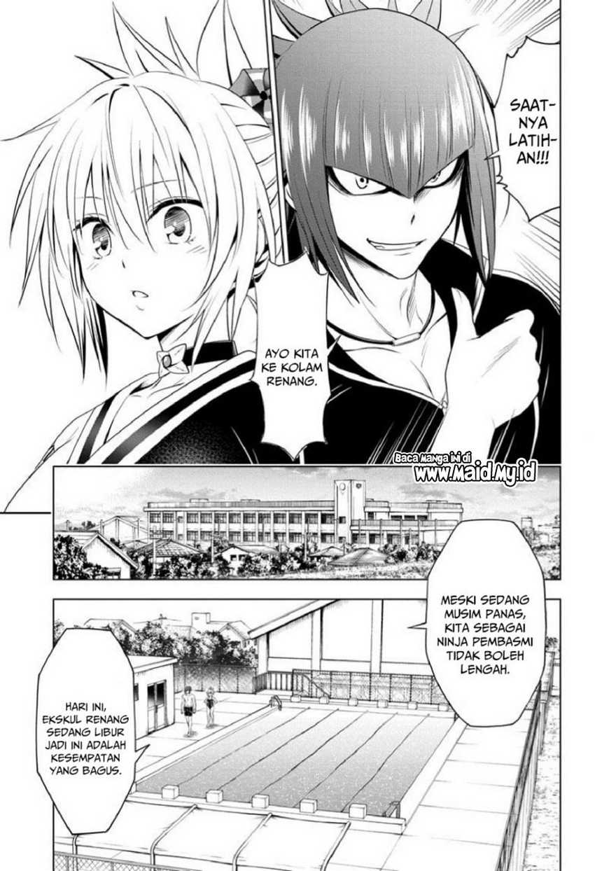 Ayakashi Triangle Chapter 83