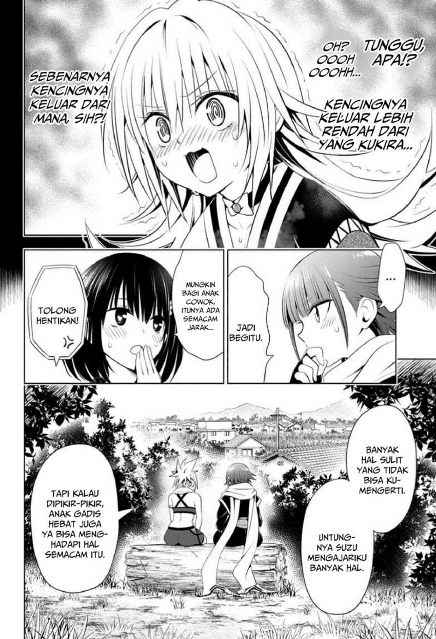 Ayakashi Triangle Chapter 84