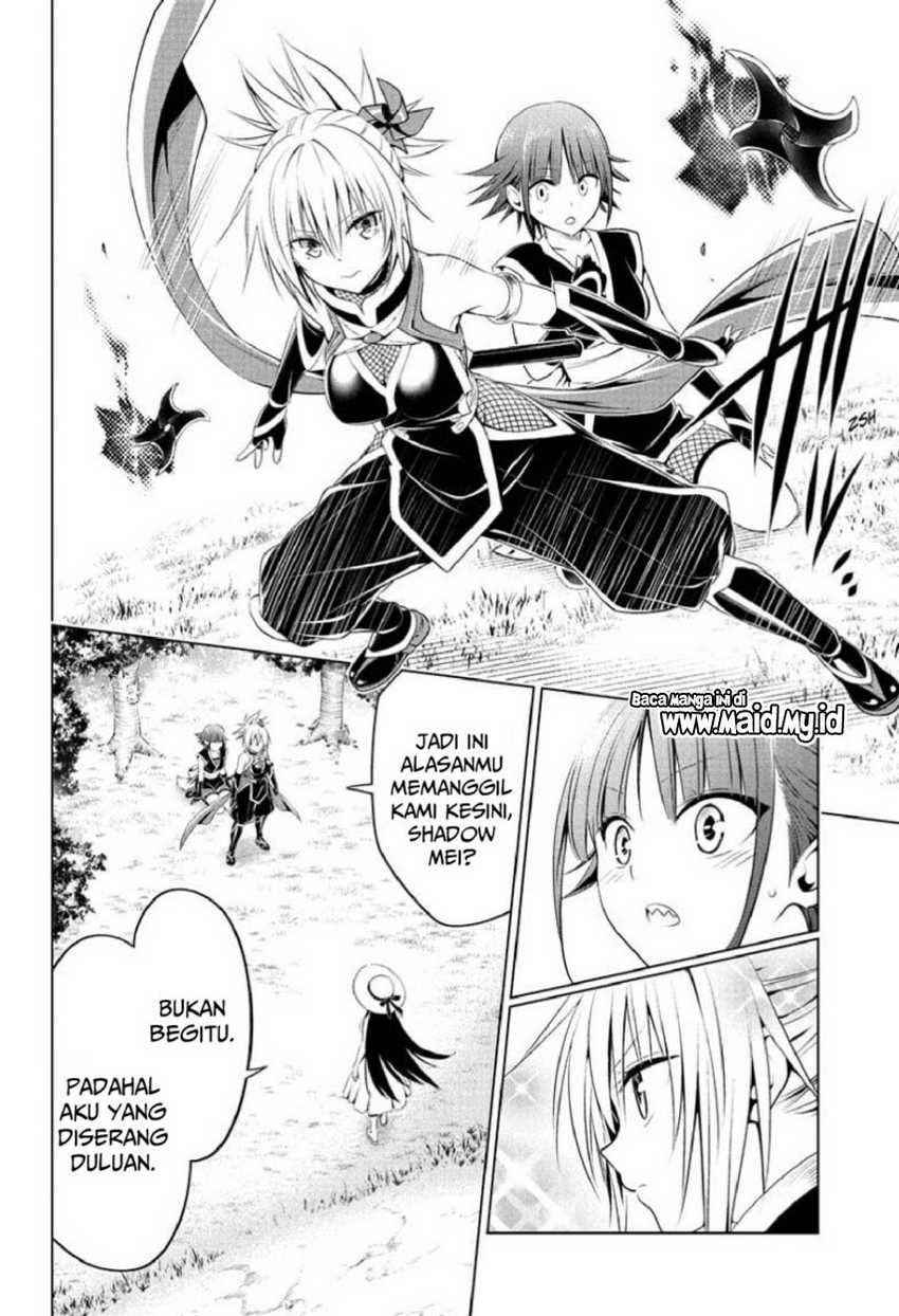 Ayakashi Triangle Chapter 85