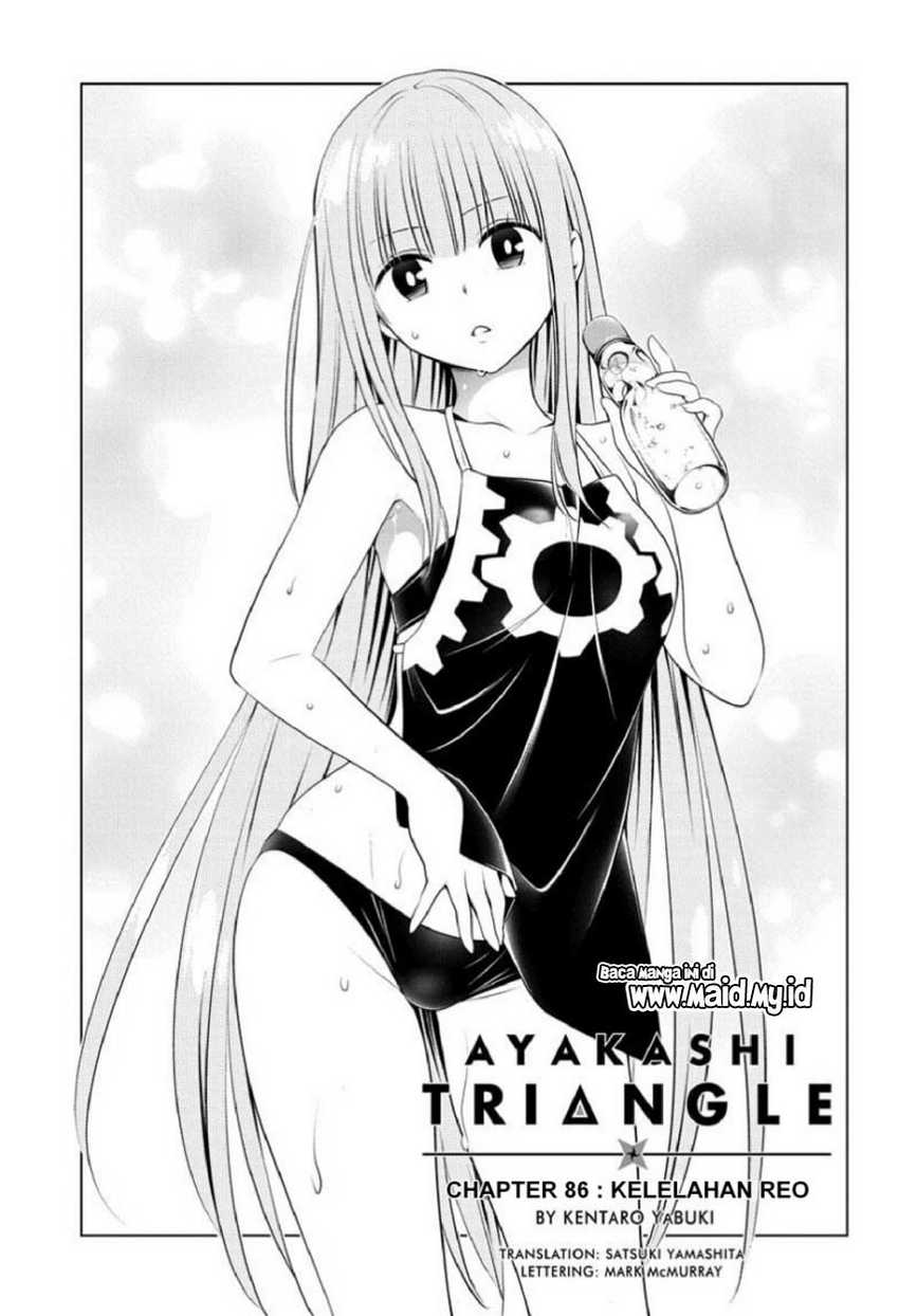 Ayakashi Triangle Chapter 86