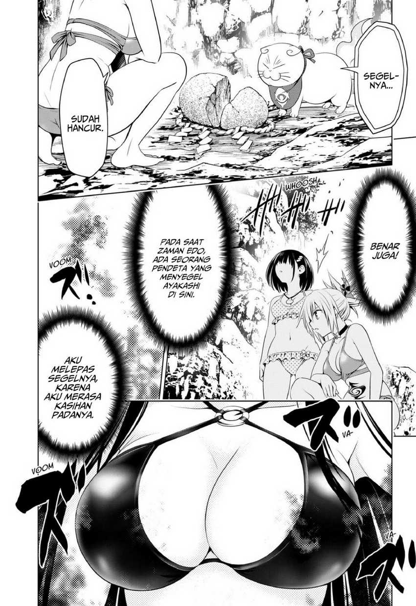 Ayakashi Triangle Chapter 89