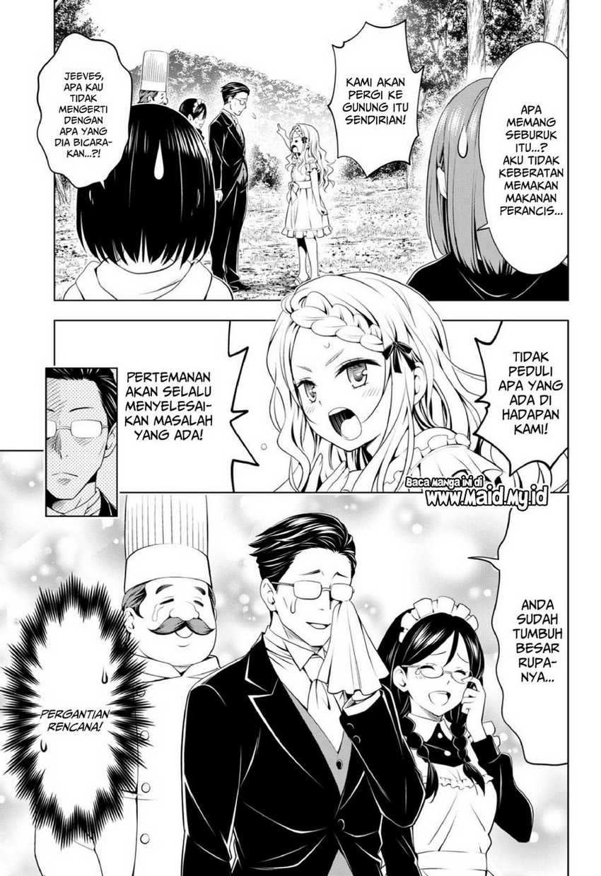 Ayakashi Triangle Chapter 97