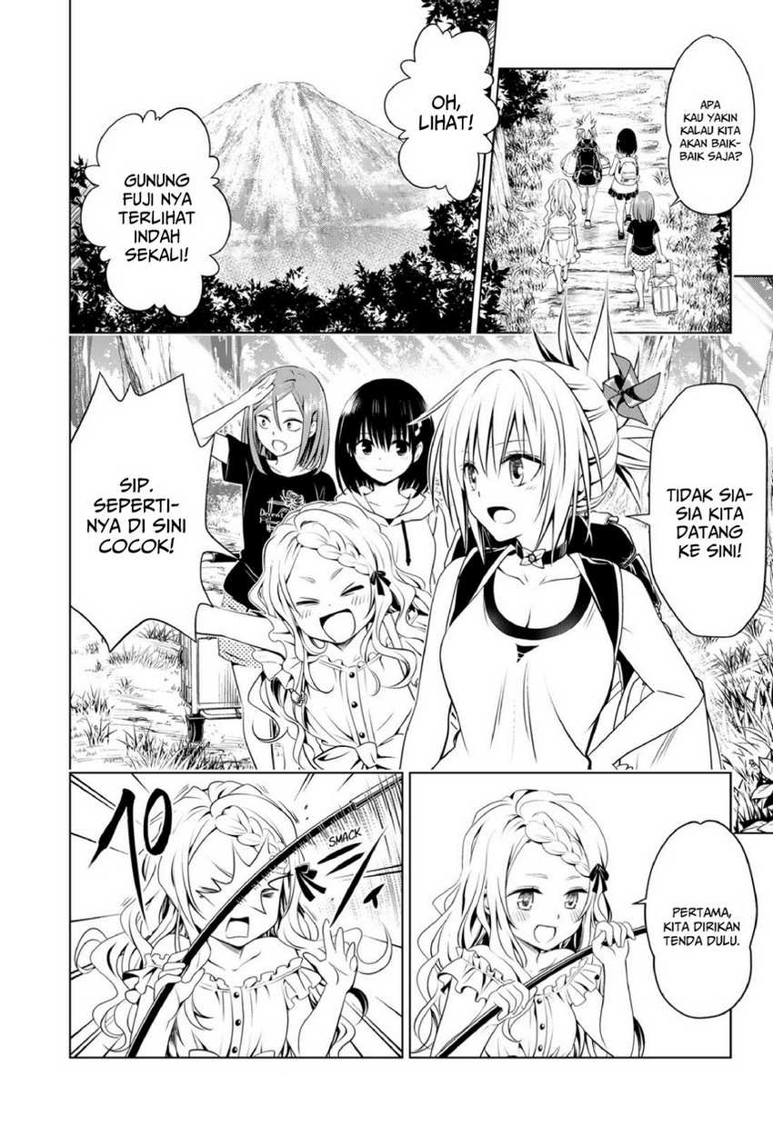 Ayakashi Triangle Chapter 97