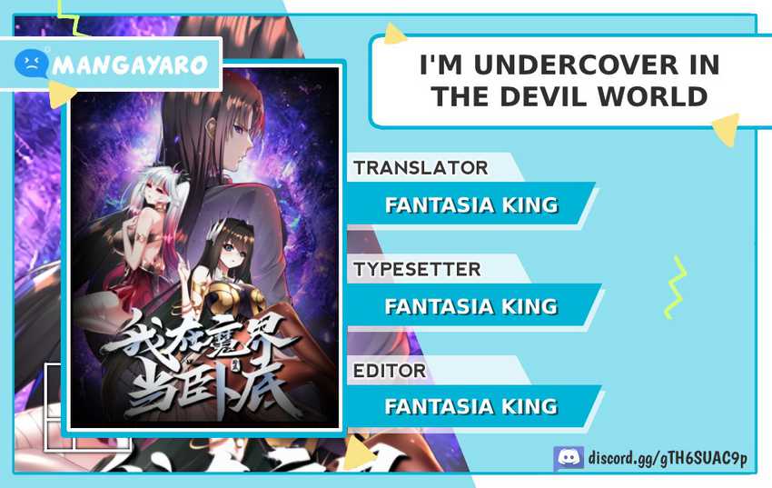 I’m Undercover In The Devil World Chapter 1