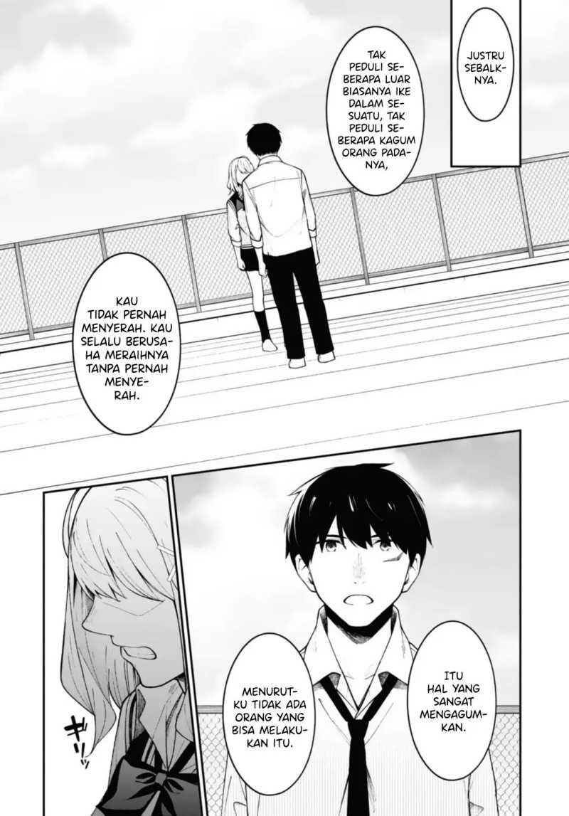 There’s No Way A Side Character Like Me Could Be Populer, Right! Chapter 12