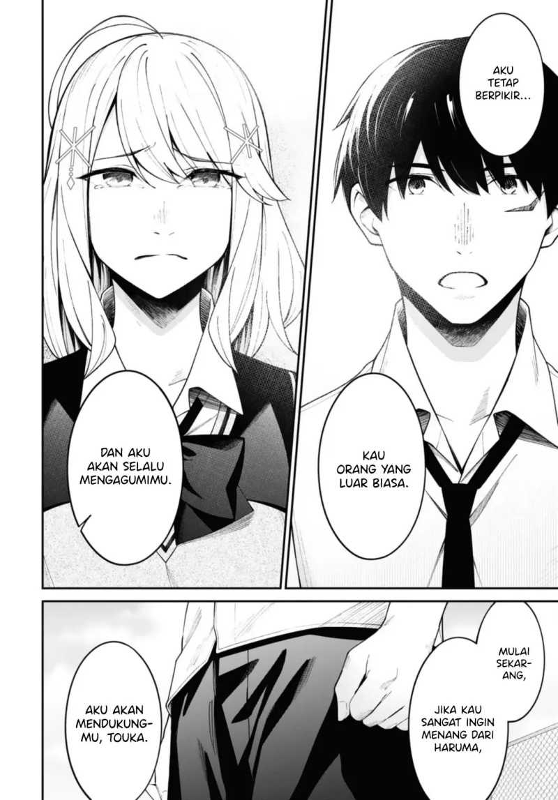 There’s No Way A Side Character Like Me Could Be Populer, Right! Chapter 12