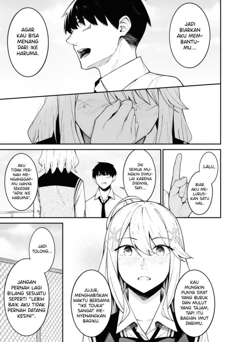 There’s No Way A Side Character Like Me Could Be Populer, Right! Chapter 12