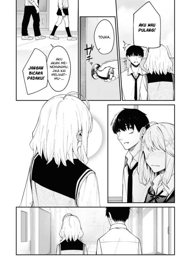 There’s No Way A Side Character Like Me Could Be Populer, Right! Chapter 12
