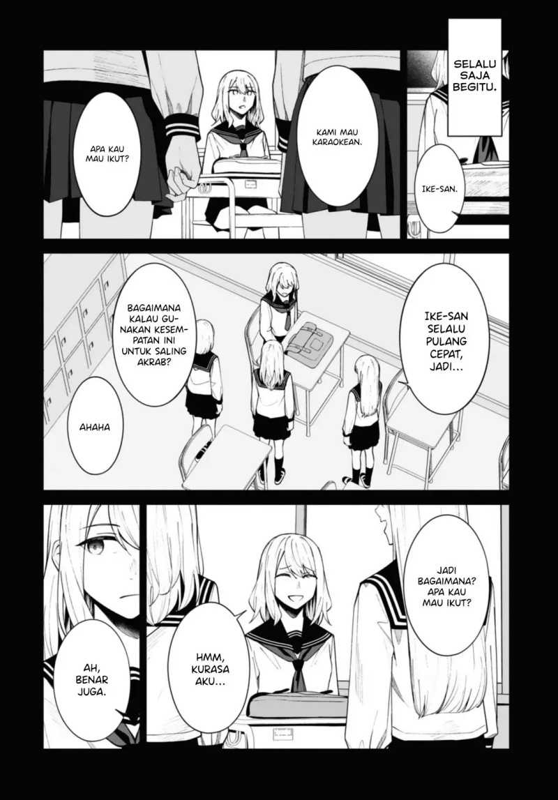 There’s No Way A Side Character Like Me Could Be Populer, Right! Chapter 12