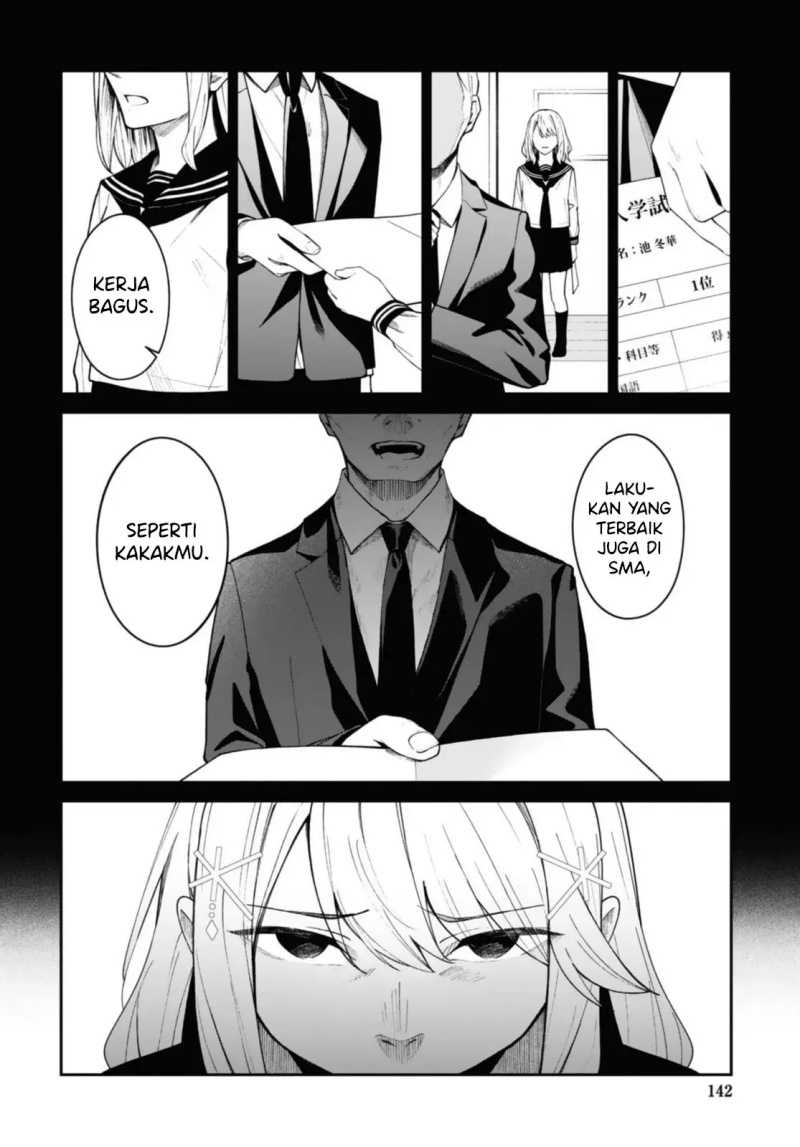 There’s No Way A Side Character Like Me Could Be Populer, Right! Chapter 12