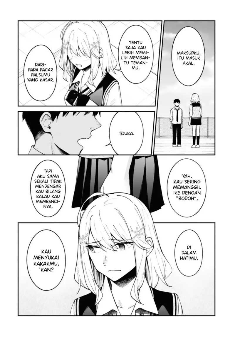 There’s No Way A Side Character Like Me Could Be Populer, Right! Chapter 12
