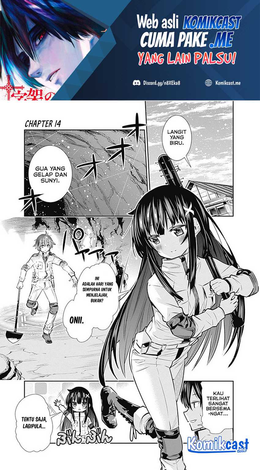 Chikashitsu Dungeon Binbou Kyoudai Wa Goraku O Motomete Saikyou E Chapter 14