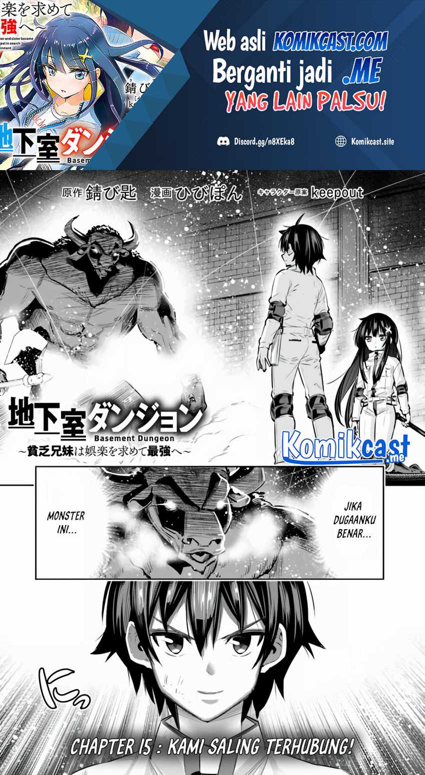 Chikashitsu Dungeon Binbou Kyoudai Wa Goraku O Motomete Saikyou E Chapter 15