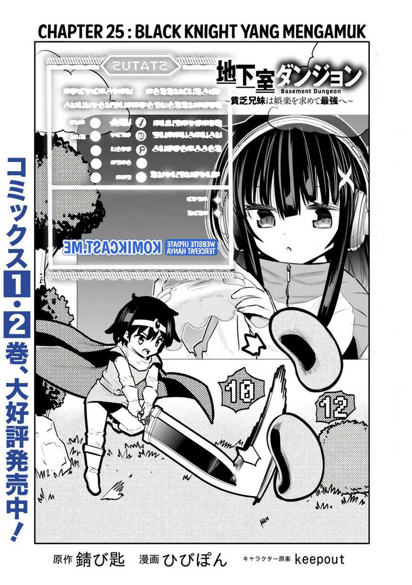 Chikashitsu Dungeon Binbou Kyoudai Wa Goraku O Motomete Saikyou E Chapter 25