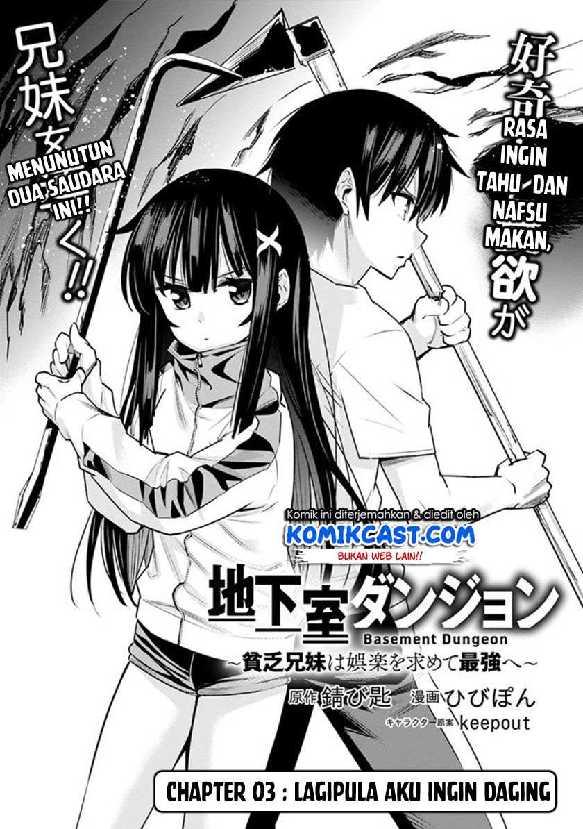 Chikashitsu Dungeon Binbou Kyoudai Wa Goraku O Motomete Saikyou E Chapter 3