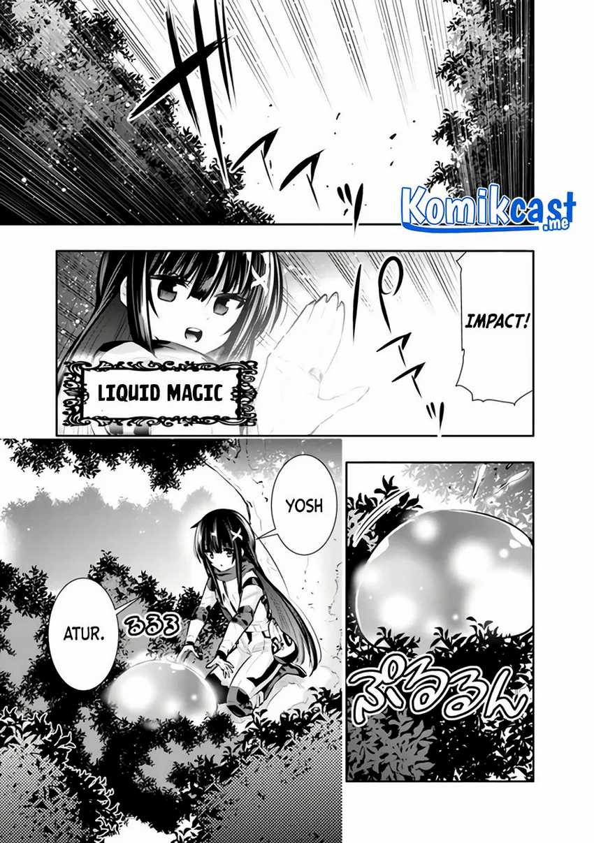 Chikashitsu Dungeon Binbou Kyoudai Wa Goraku O Motomete Saikyou E Chapter 31