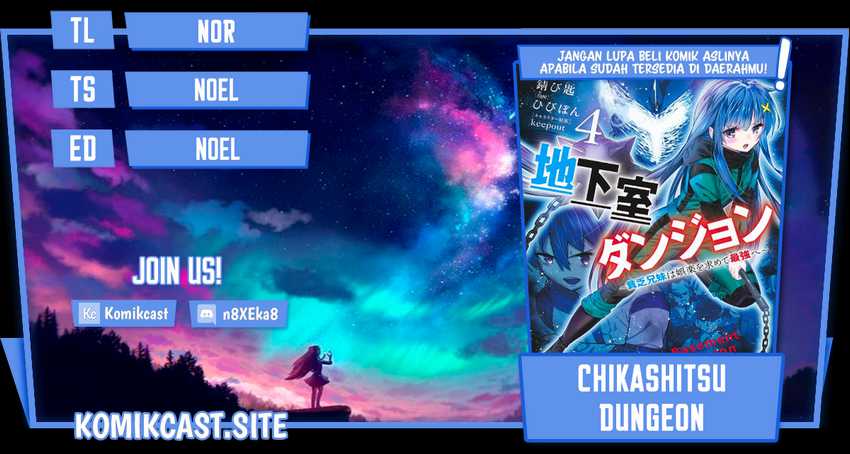 Chikashitsu Dungeon Binbou Kyoudai Wa Goraku O Motomete Saikyou E Chapter 42