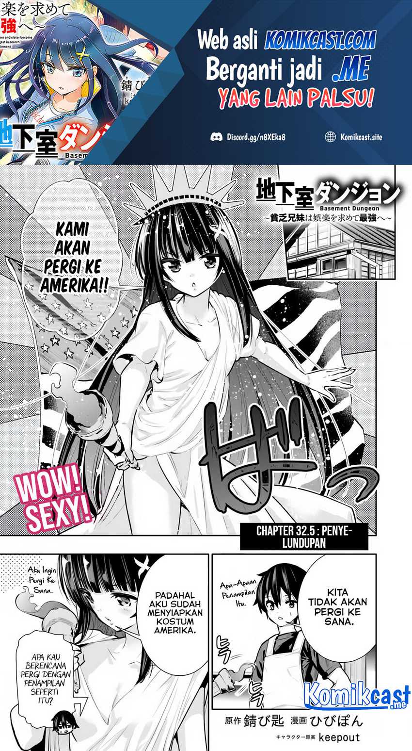 Chikashitsu Dungeon Binbou Kyoudai Wa Goraku O Motomete Saikyou E Chapter 46.5