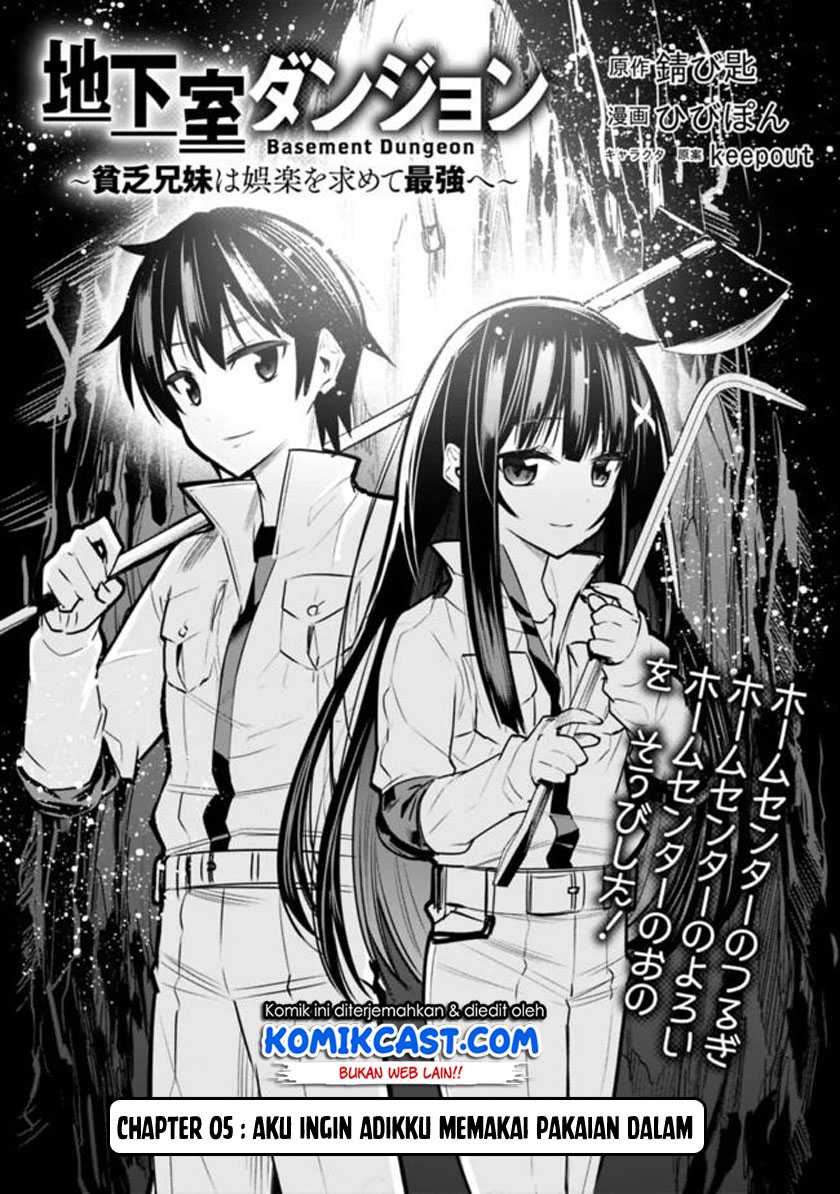 Chikashitsu Dungeon Binbou Kyoudai Wa Goraku O Motomete Saikyou E Chapter 5