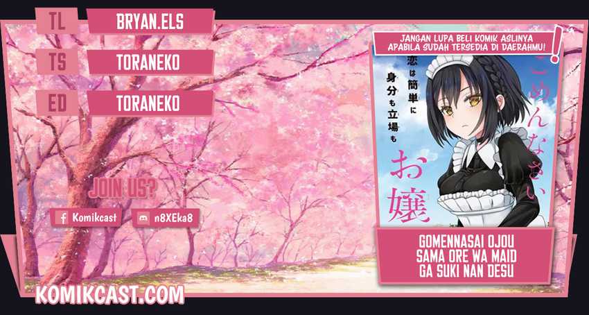 Gomennasai Ojou-sama, Ore Wa Maid Ga Suki Nan Desu Chapter 3.1